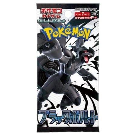 Black Bolt Booster Pack (Japanese)