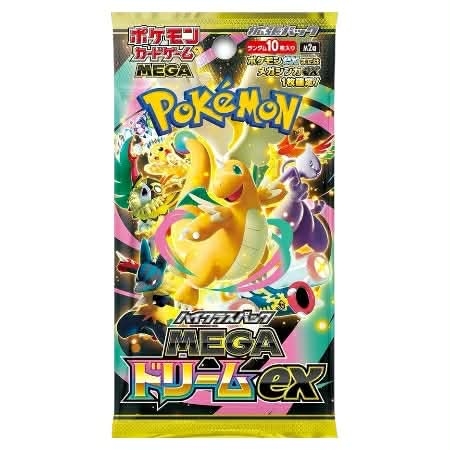 Mega Dream ex Booster Pack