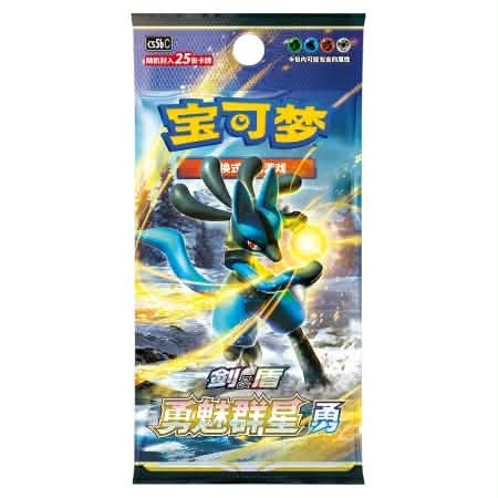 Brave Stars CS5b Booster Pack