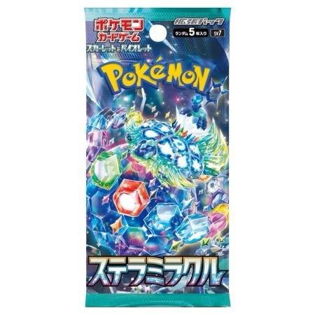 Stellar Miracle Booster Pack