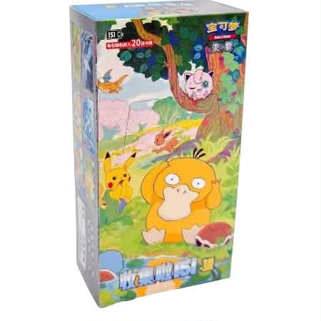 Kinesisk Booster boks. Inneholder totalt 6 Boosterpakker med 20 tilfeldige kort per pakke.