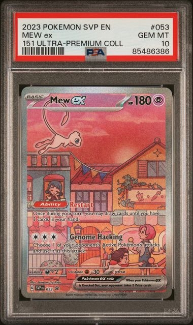 Mew EX 151, 053 promo Psa 10 | 151 Ultra Premium Collection