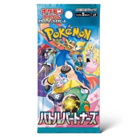 Japansk Battle Partners Booster Pakke | Hver pakke inneholder 5 kort.