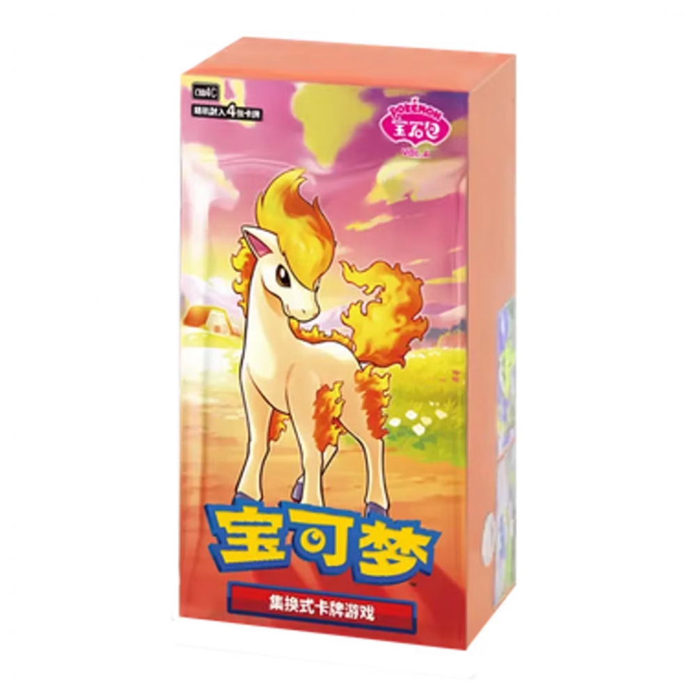 Kinesisk Gem Pack Vol. 4 Booster Boks | Hver Booster Boks innholder 15 pakker, hver pakke inneholder 4 tilfeldige kort.