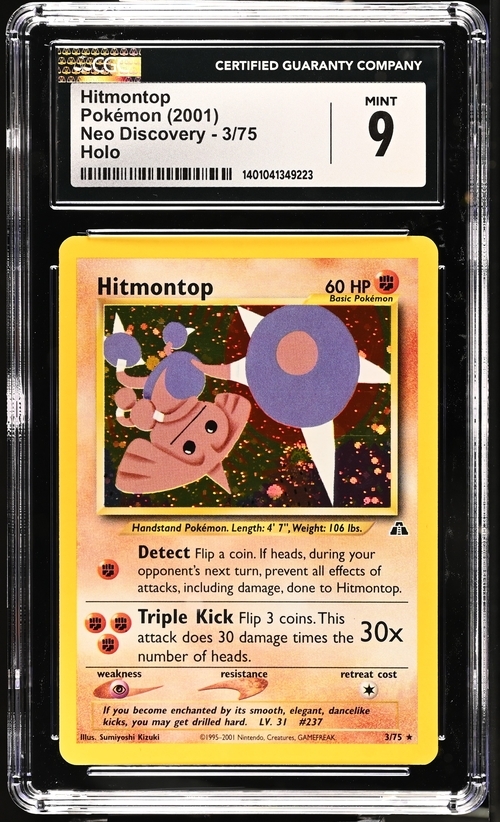 Hitmontop 03/75, CGC 9 | Neo Discovery 