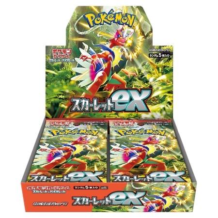 Japansk Scarlet Ex Booster Boks | Hver Booster Boks inneholder 30 pakker, hver pakke inneholder 5 tilfeldige kort 