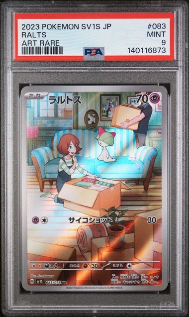 Ralts AR 083/078, PSA 9 | SV1S, Scarlet EX 