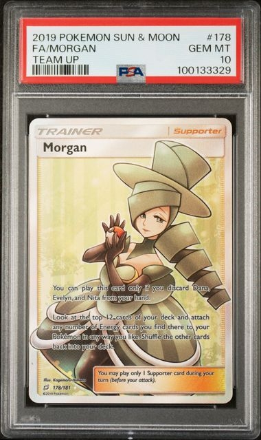 Morgan 1787181, PSA 10 | Team Up