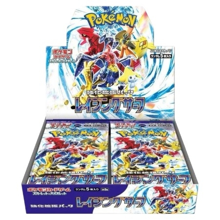 Japansk Raging Surge Booster Boks | Hver Booster Boks inneholder 30 pakker, hver pakke inneholder 5 tilfeldige kort. 