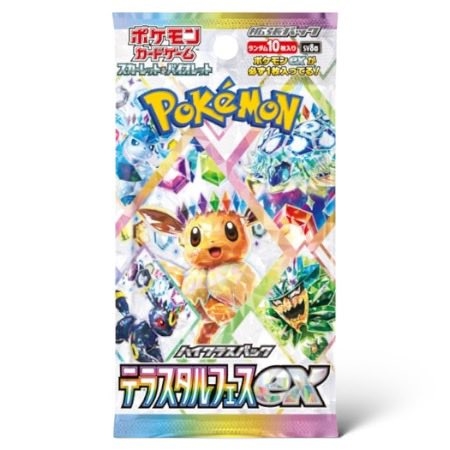 Japansk Terastal Festival Booster Pakke | Hver pakke inneholder 10 tilfeldige kort 