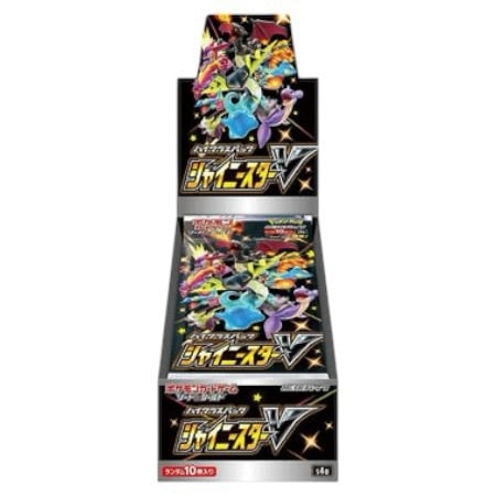 Japansk Shiny Star V booster boks | Hver boks inneholder 10 pakker, hver pakke inneholder 10 tilfeldige kort 