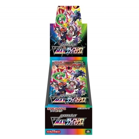 Japansk Vmax Climax Booster Boks | Hver Booster Boks inneholder 10 pakker, hver pakke inneholder 11 kort. 