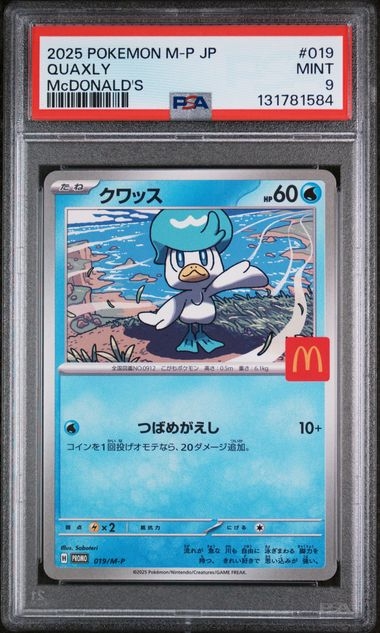 Quaxly 019/M-P, PSA 9 | Japansk Mcdonalds promo