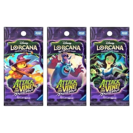 Lorcana booster pakke. Hver pakke inneholder 7 tilfeldige kort.