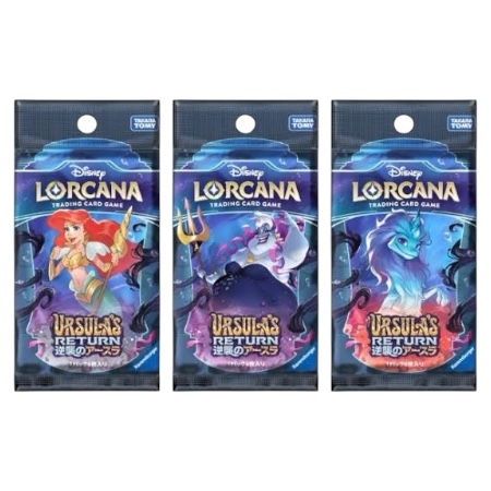 Japansk Lorcana Ursulas return booster pakke