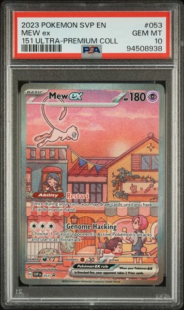 Mew EX 151, 053 promo Psa 10 | 151 Ultra Premium Collection