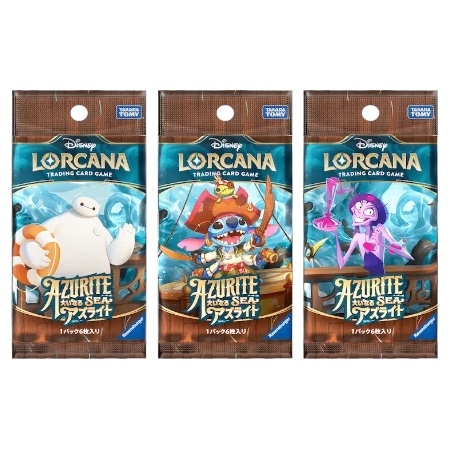 Japansk Lorcana Azurite sea  booster pakke