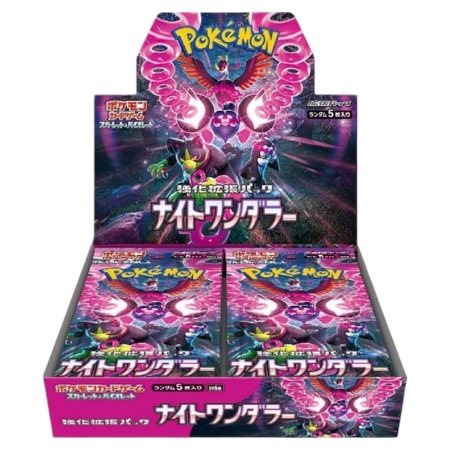 Japansk Night Wanderer Booster Boks | Hver Booster Boks inneholder 30 pakker, hver pakke inneholder 5 kort