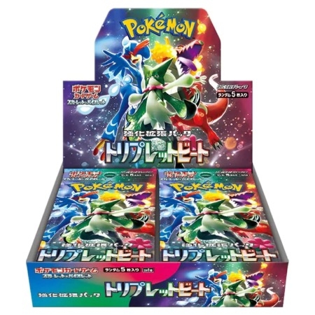 Japansk Triplet Beat Booster Boks | Hver Booster Boks inneholder 30 pakker, hver pakke inneholder 5 tilfeldige kort 