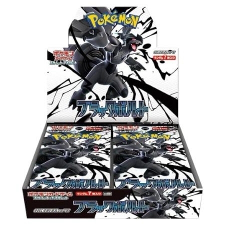 Japansk Black Bolt Booster Boks | Hver booster boks inneholder 20 pakker, hver pakke inneholder 7 tilfeldige kort. 
