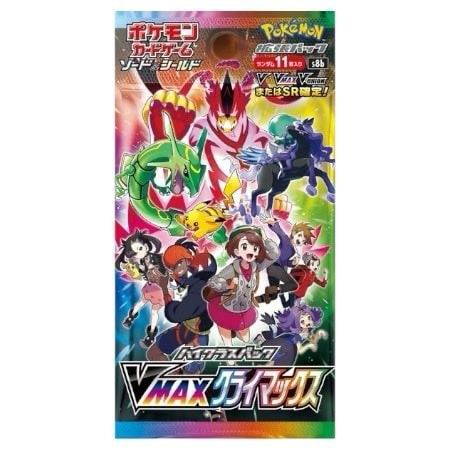 Japansk Vmax Climax Booster Pakke | Hver pakke inneholder 11 kort. 