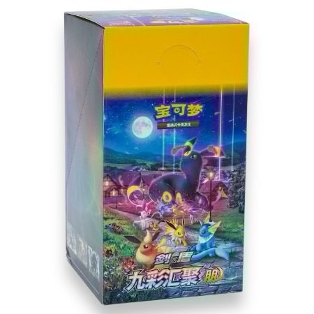 Kinesisk Eevee Heroes booster boks | Hver boks inneholder 24 pakker, hver pakke inneholder 5 tilfeldige kort. 