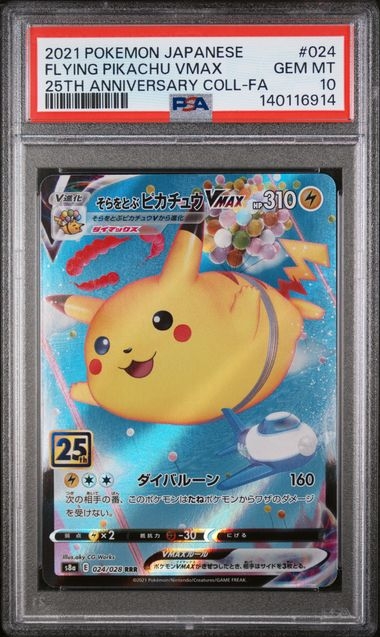 Flying Pikachu Vmax 024/025, PSA 10 | S8A, 25TH Anniversary promo 