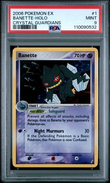 Banette Holo 1/100, PSA 9 | Crystal Guardians 