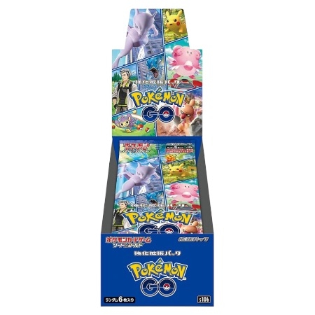 Japansk Pokemon GO Booster Boks | Hver Booster Boks inneholder 20 pakker, hver pakke inneholder 6 tilfeldige kort.