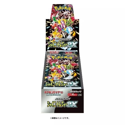 Japansk Shiny Treasure EX Booster Boks Hver | Booster Boks inneholder 10 pakker, hver pakke inneholder 10 kort.