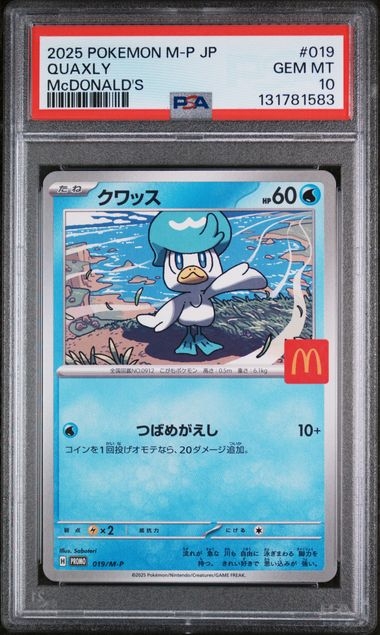 Quaxly 019/M-P, PSA 10 | Japansk Mcdonalds promo