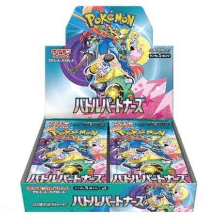 Japansk Battle Partners Booster Boks | Hver Booster Boks inneholder 30 pakker, hver pakke inneholder 5 kort.